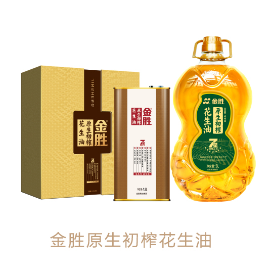 Jinsheng Virgin Peanut Oil