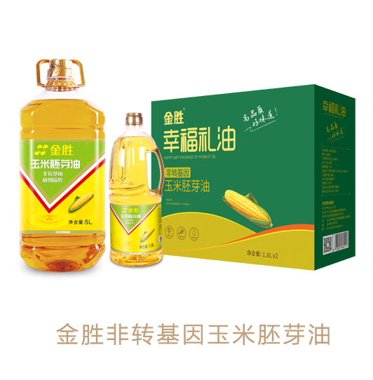 Jinsheng Non-GMO Corn Germ Oil 