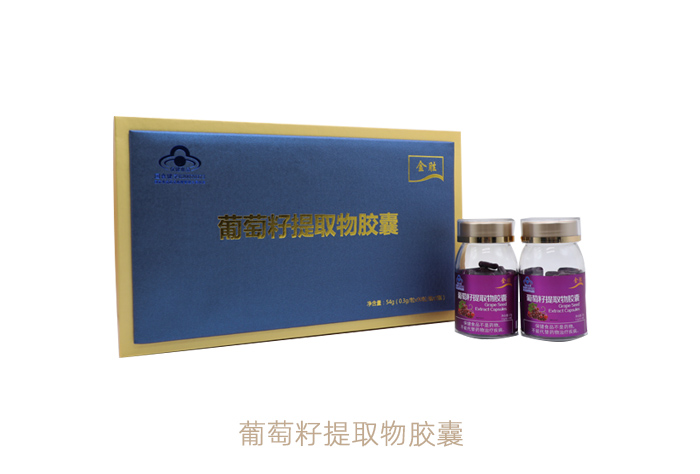 Grape seed extract capsules