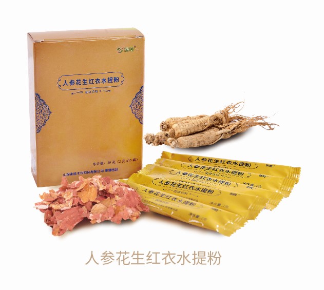 Ginseng peanut red coat water extract powder