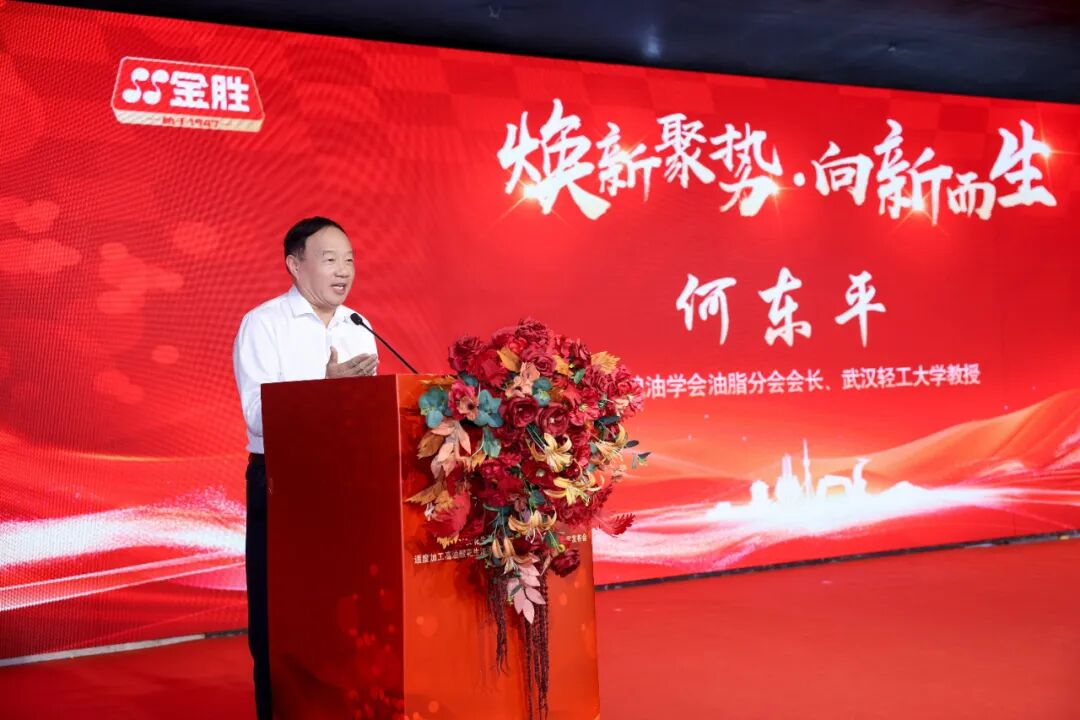 在与会嘉宾的共同见证下，1.png