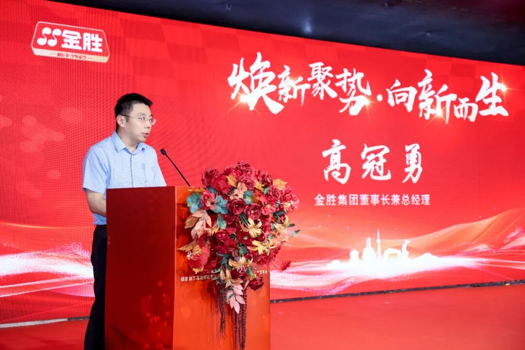在与会嘉宾的共同见证下，2.png