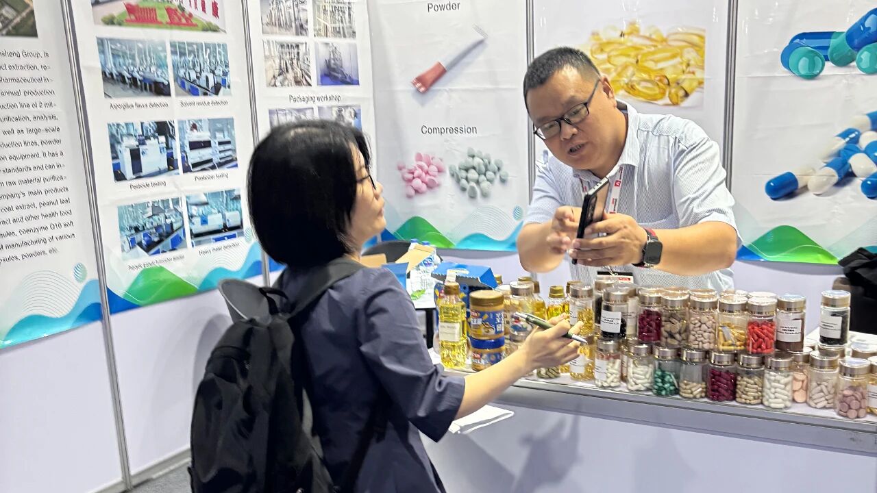 其二，OEM 代工服务与先进产能实力成合作亮点.jpg